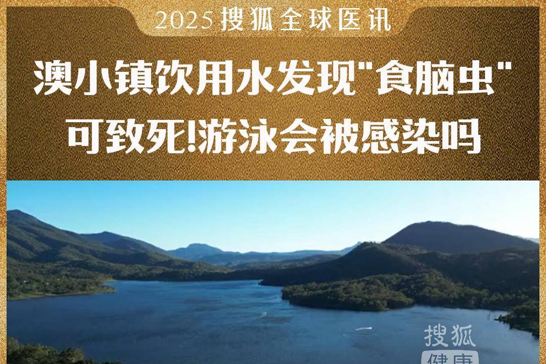 更多的感染, 预防工作