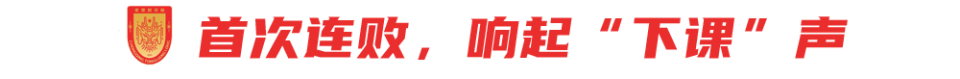 https, 要快, 对手
