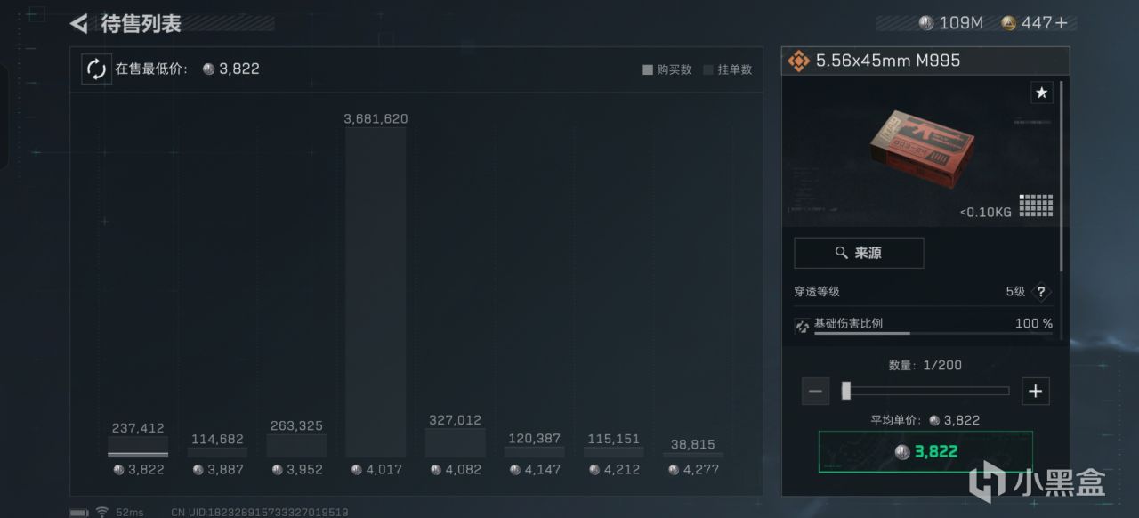 alt, 下个赛季双 alt, 下个赛季双