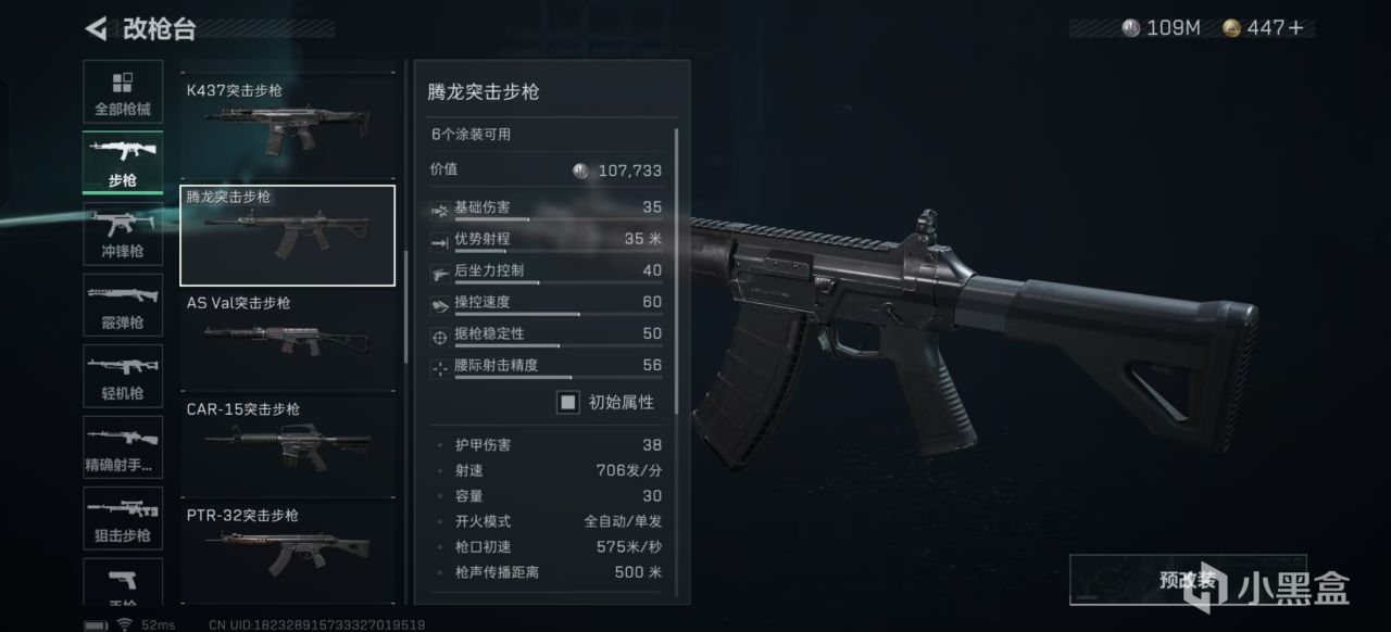 赛季更新, 加上, yid 赛季更新, 加上, yid