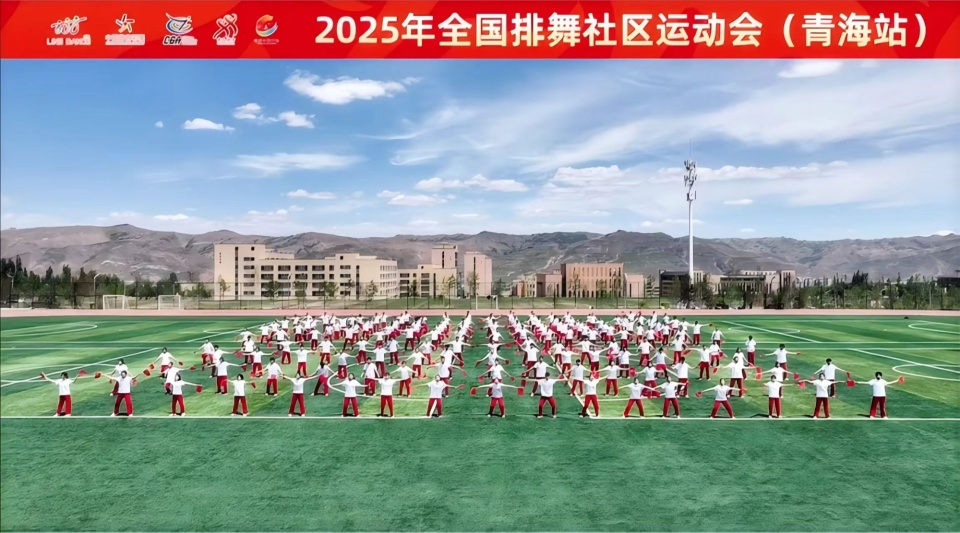 级赛事中一, 艺术教育深 级赛事中一, 艺术教育深