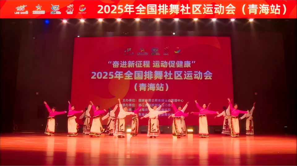 生活的舞蹈, src, 运动的激情 生活的舞蹈, src, 运动的激情